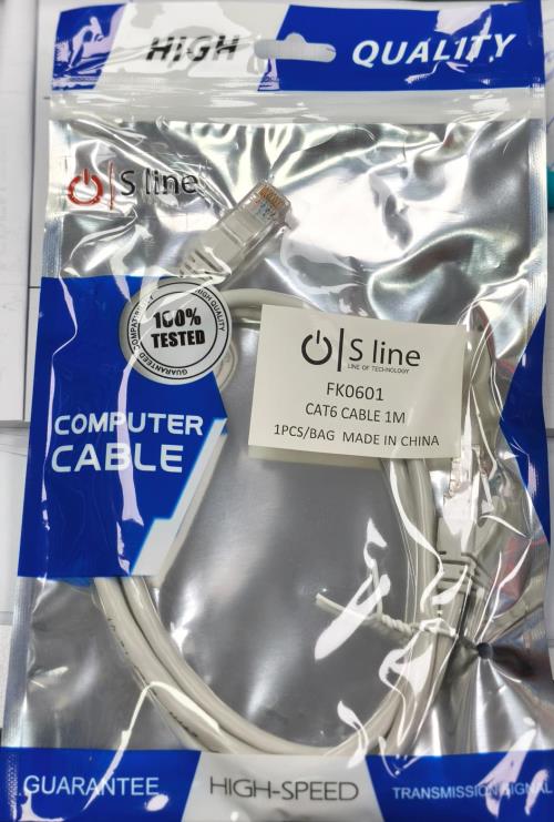 Kablolar / S-Line Kablolar